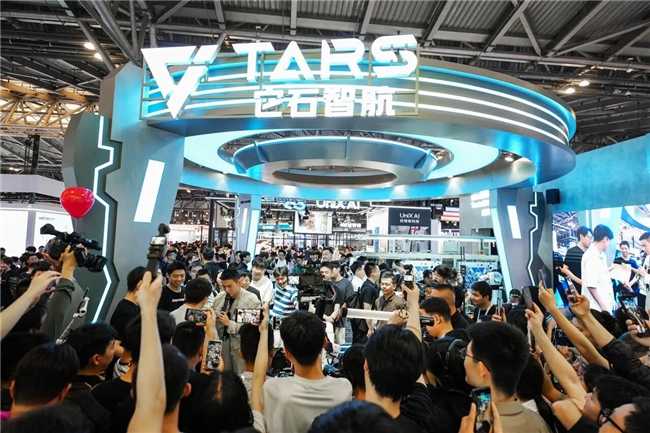 Ta-Shi Zhihang Shines at WAIC 2026: 