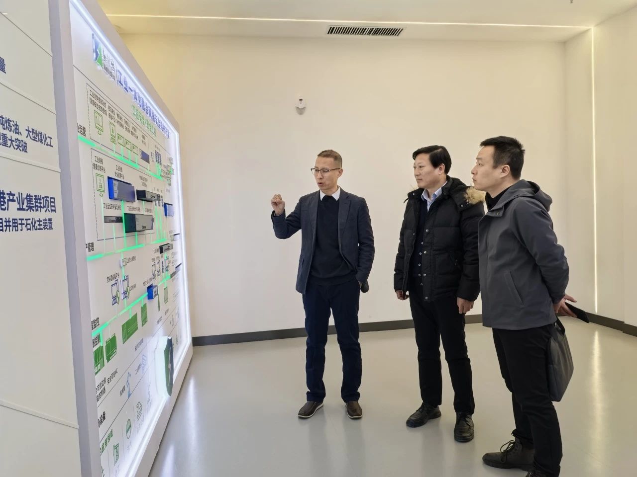 Datang Northwest Electric Power Test and Research Institute visited Hollysys Northwest Headquarters for exchange and inspection