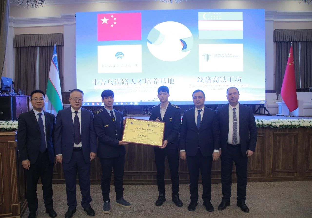 Hollysys was invited to attend the unveiling ceremony of 