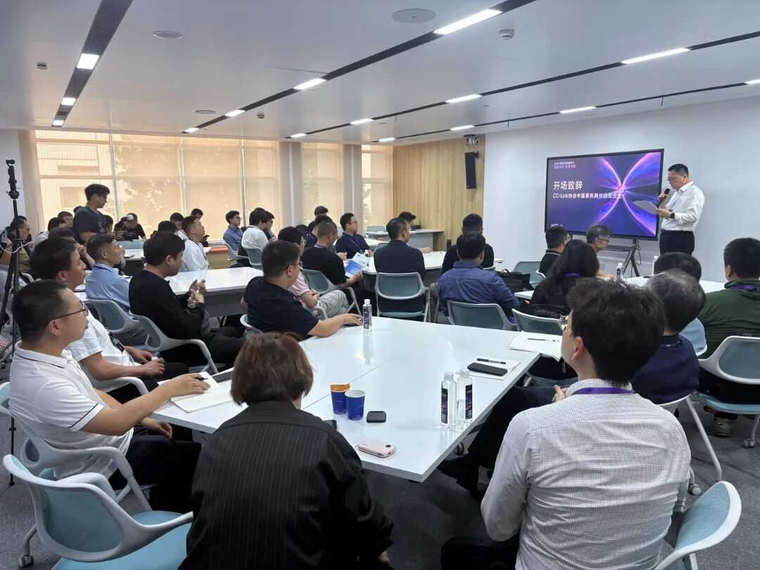 Joining Forces with Ecosystem Partners to Build the 
